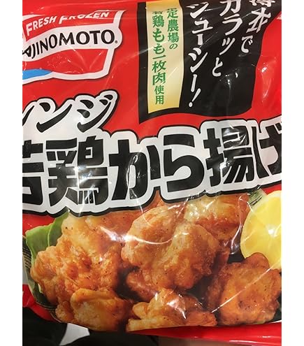 Amazon | 味の素 レンジ若鶏から揚げ 1kg AJINOMOTO FRIED CHIKIN 冷凍